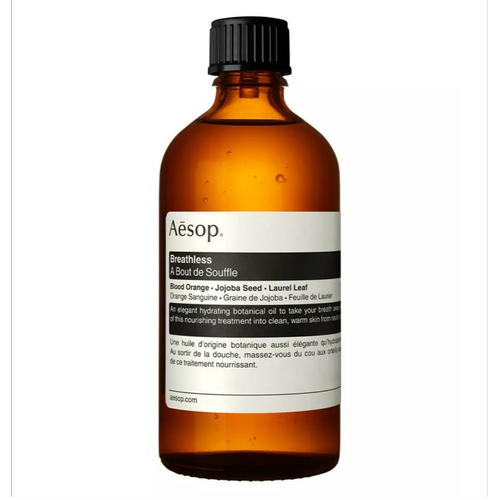 Aesop - Huile Corps Hydratante Breathless - Aesop soin mains corps